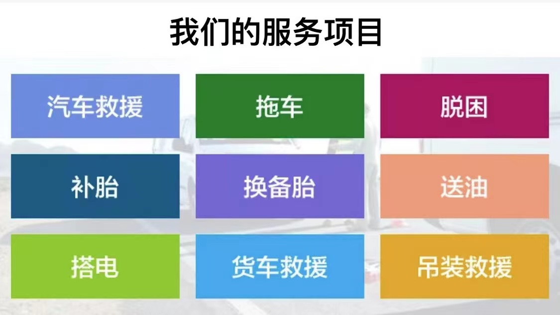 1698909071258323.jpg 微信图片_20230801102431.jpg